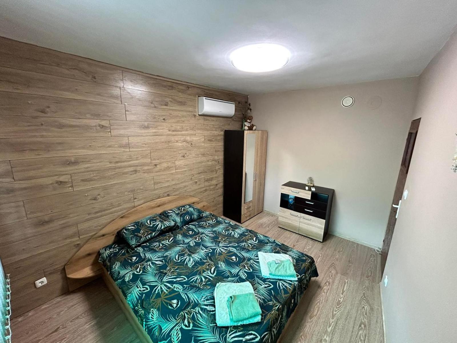 Apart House Ana Апартамент За Гости Ана Vratsa Bagian luar foto